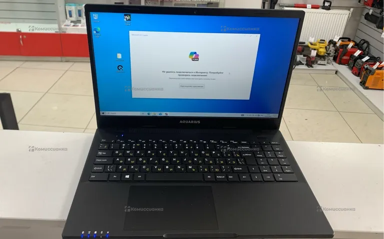 Ноутбук  ноутбук AQUARIUS NS685u_4