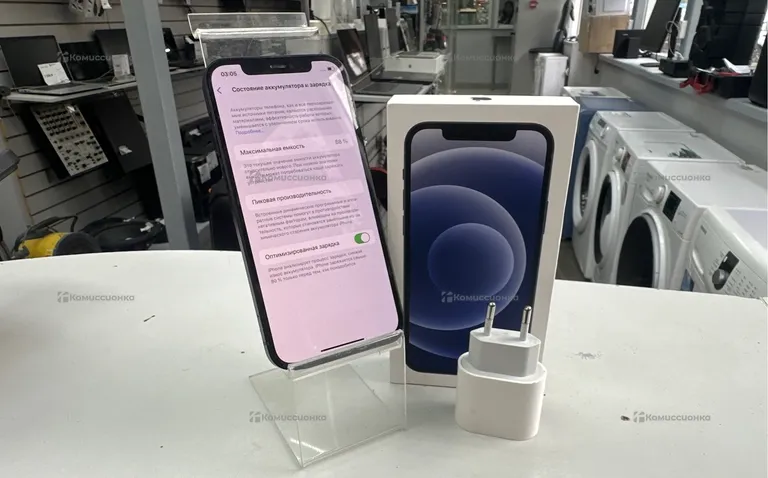 Apple iphone 12 64 gb