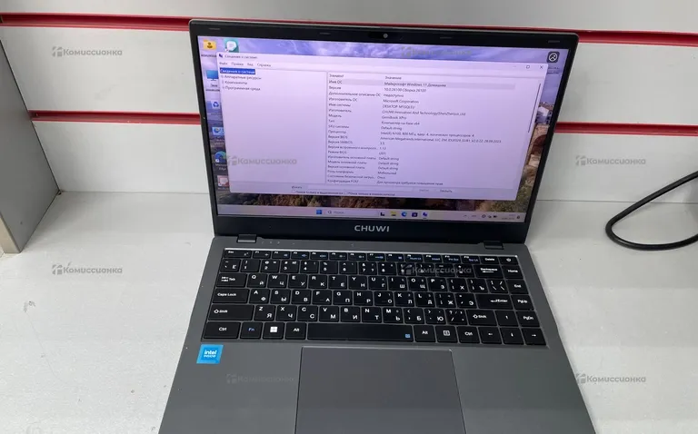 Ноутбук CHUWI GEMIBOOK Xpro