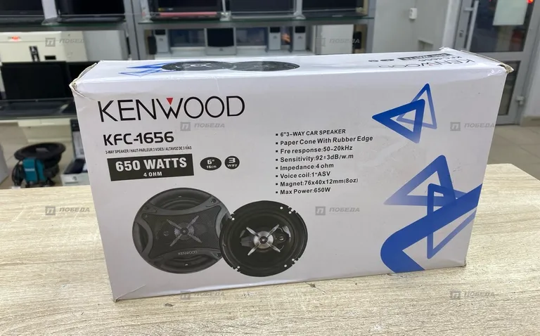 Колонка Kenwood KFC-1656