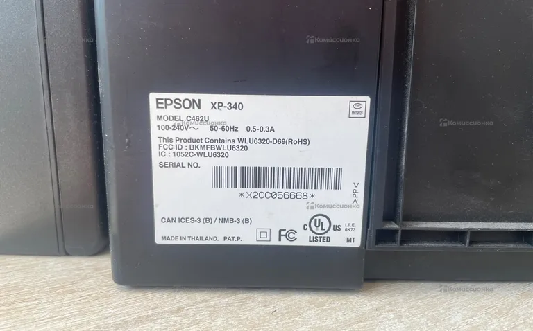Мфу Epson Home Xp-340