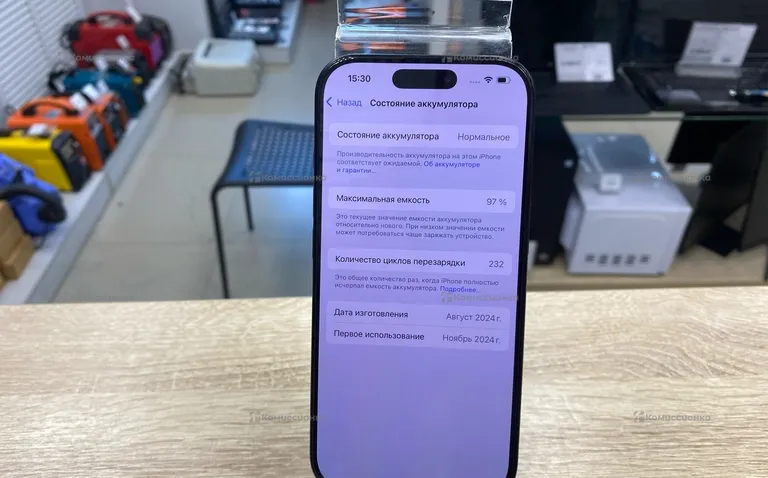Apple Iphone 16 Pro 128Gb