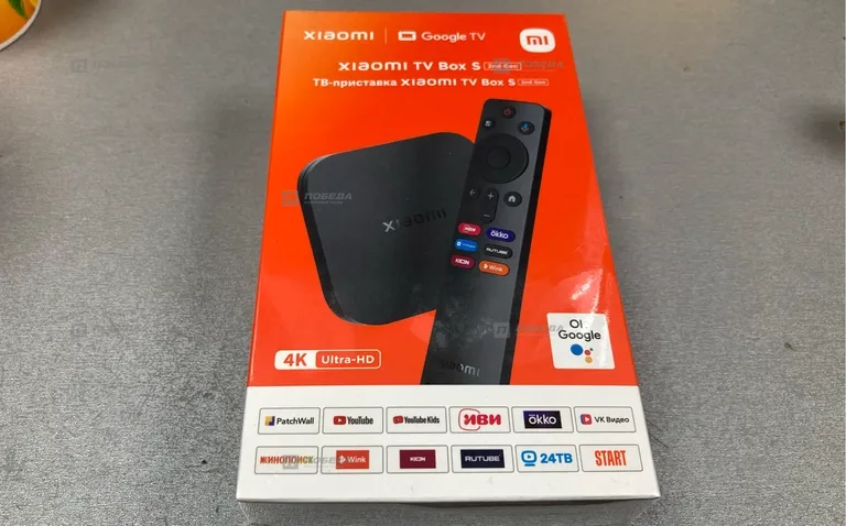 Xiaomi tv box s 2nd Gen