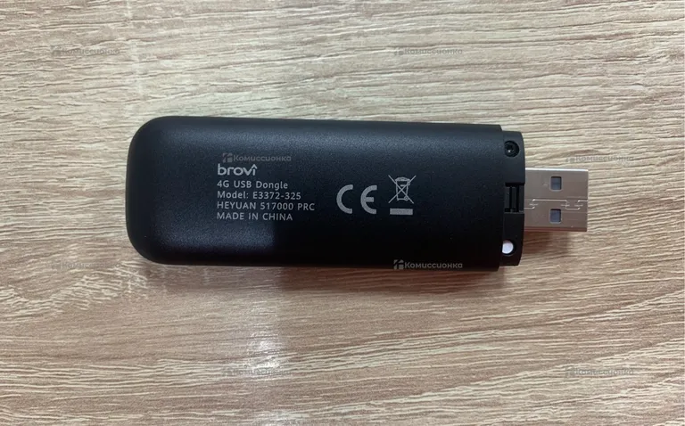 USB-модем Brovi E3372-325