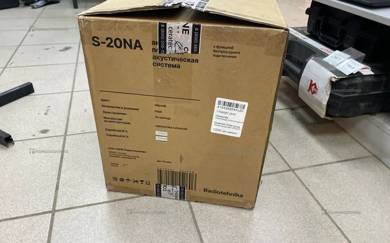 Акустическая Система Radiotehnika S-20NA