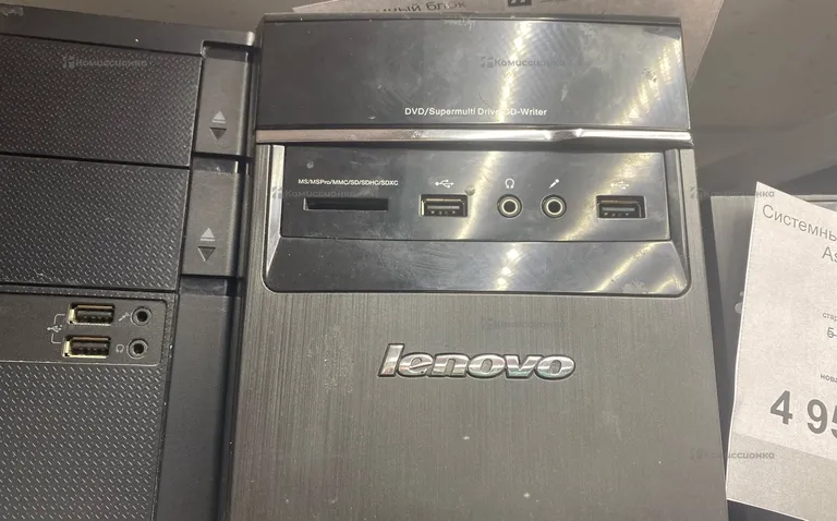 Системный блок  Lenovo