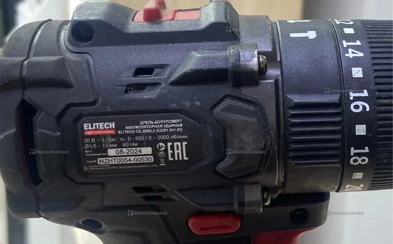 Дрель-шуруповерт аккумуляторная Elitech CD 20SL2
