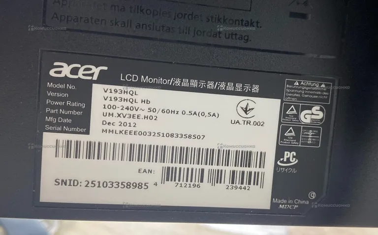 Монитор Acer v193hql h