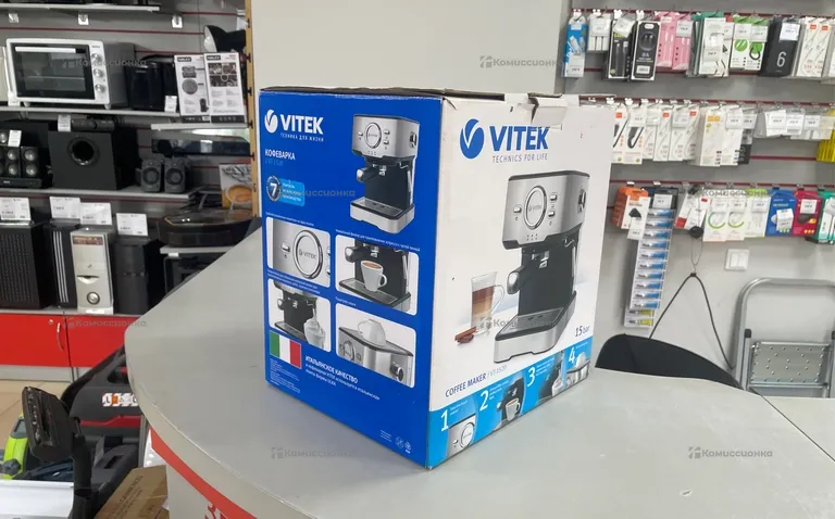 Кофемашина vitek vt-1520