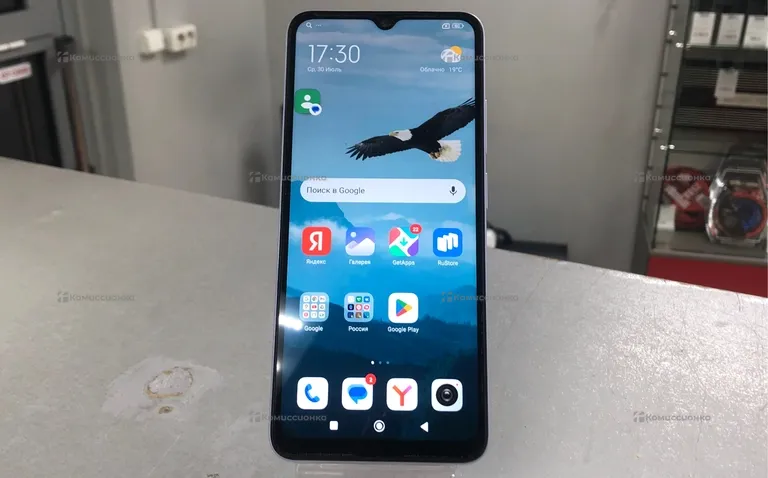 Xiaomi Redmi 12c 4/128gb