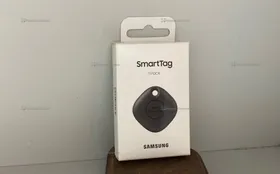 Купить Samsung SmartTag б/у , в Тюмень Цена:1290рублей
