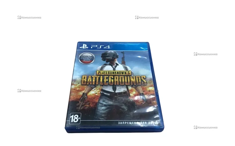 PS4. PUBG ps4