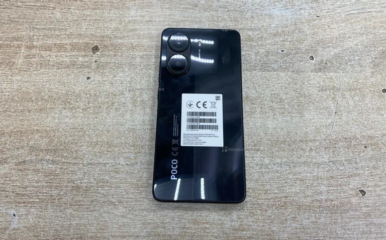 Xiaomi Poco X7 Pro 8/256Gb