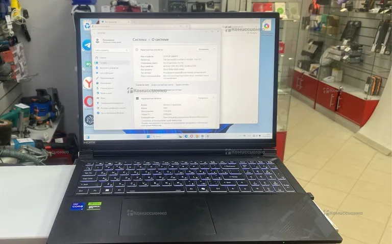 Ноутбук  Gigabyte i7-13650HX RTX 4050