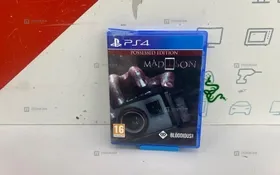 Купить PS4. Диск madison б/у , в Набережные Челны Цена:1900рублей