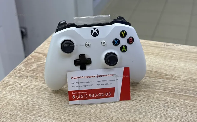 Xbox Controller