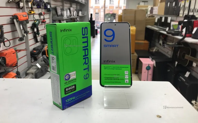 Infinix Smart 9 3/64Gb