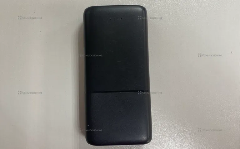 Power Bank  P20 20000mah
