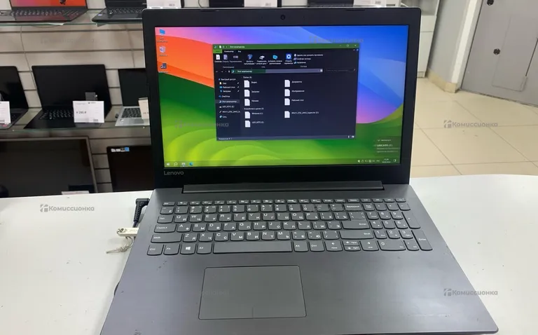 Ноутбук Lenovo Pentium N4200/Radeon 530
