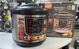 Купить Мультиварка3 RAF б/у , в Казань Цена:2650рублей
