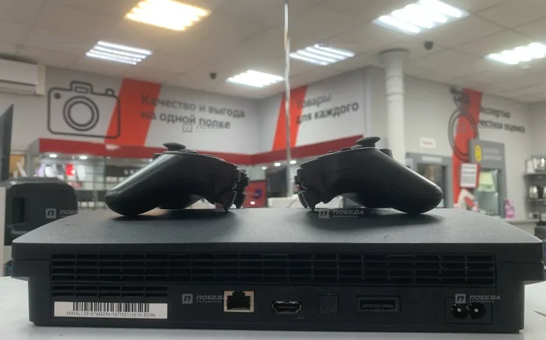 Sony PS3 Slim 320Gb