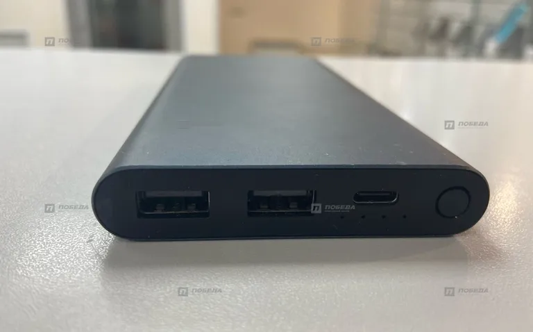 Power bank xiaomi 10000