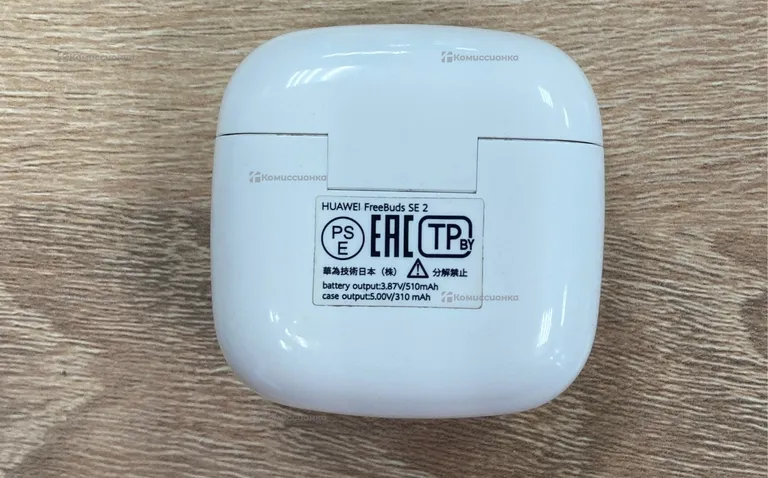 Наушники  huawei freebuds se2