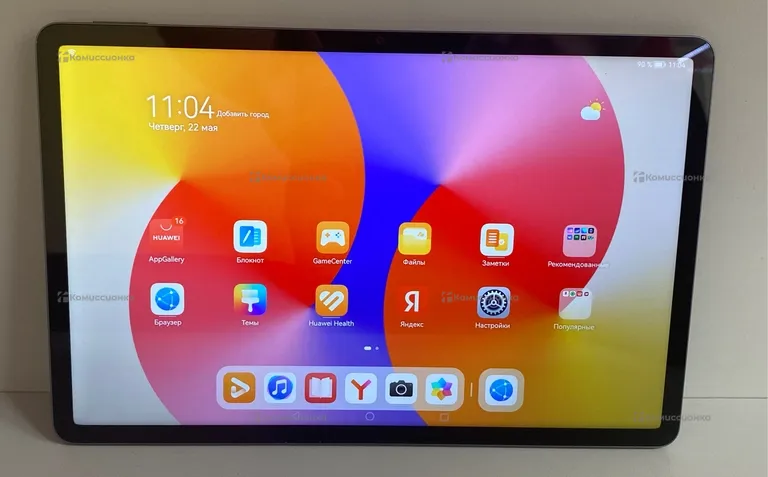 Планшет Huawei MatePad SE 11 4/128 (Wi-Fi)