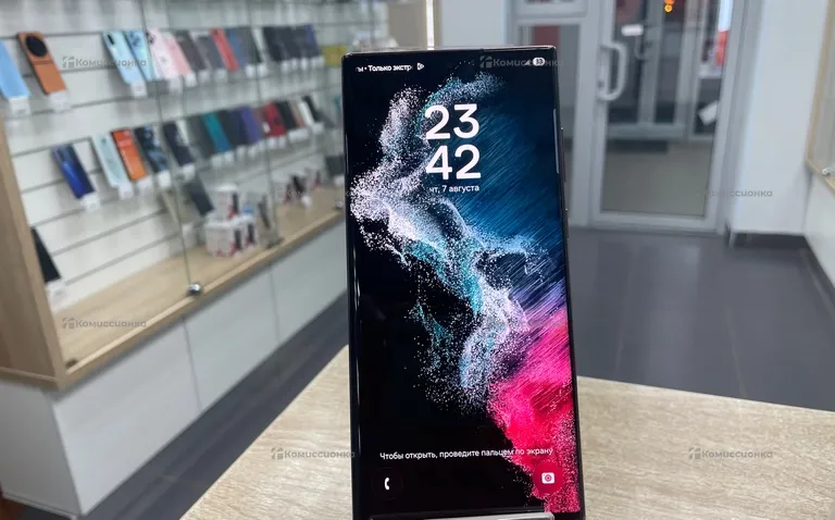 Samsung galaxy S22 ultra 12/256
