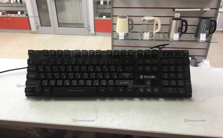 Клавиатура  Dexp Rage-100
