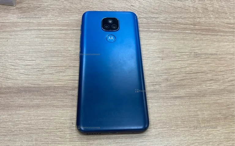 Motorola Moto E7 Plus