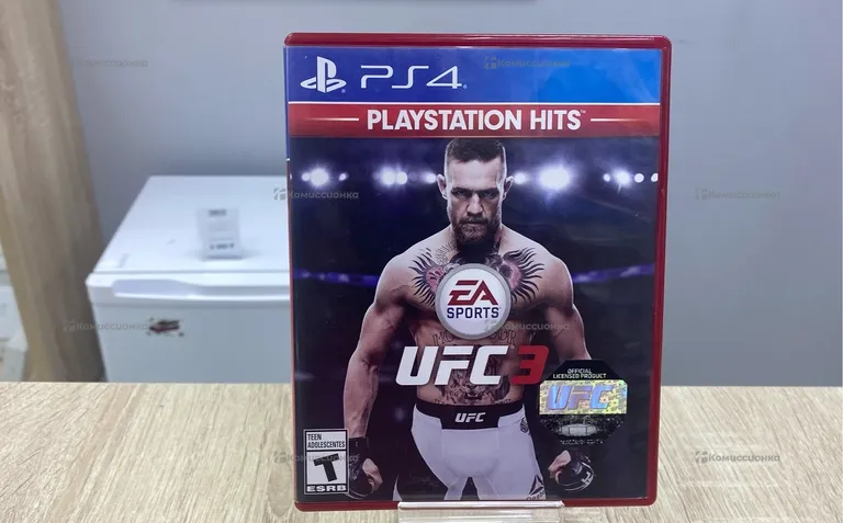 PS4. UFS 3