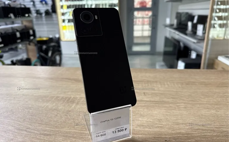 OnePlus 10r 12/256