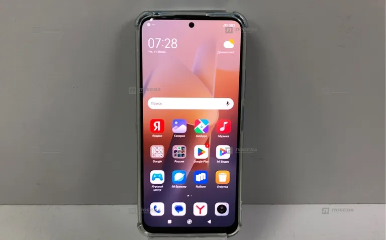 Xiaomi Redmi Note 12 4G 4/128 ГБ