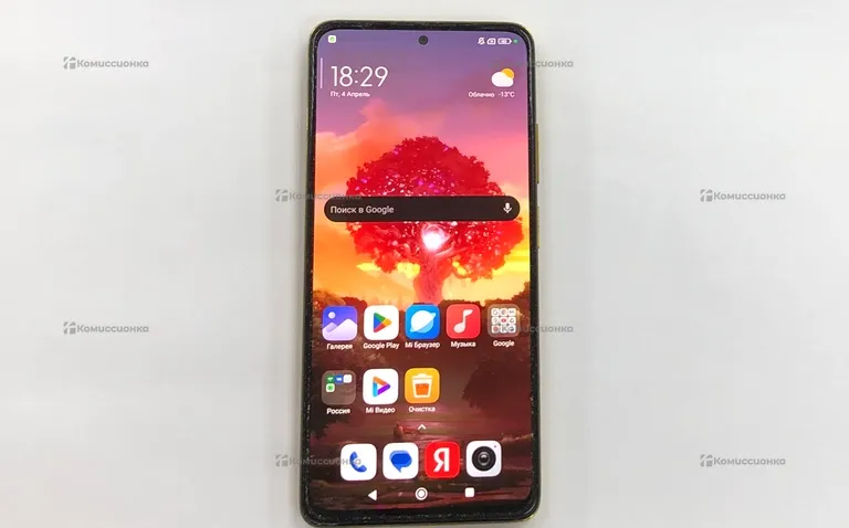 Poco X4 Pro 5G 8/256