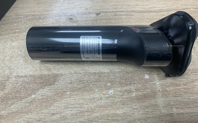 Электробритва Redmond S4901
