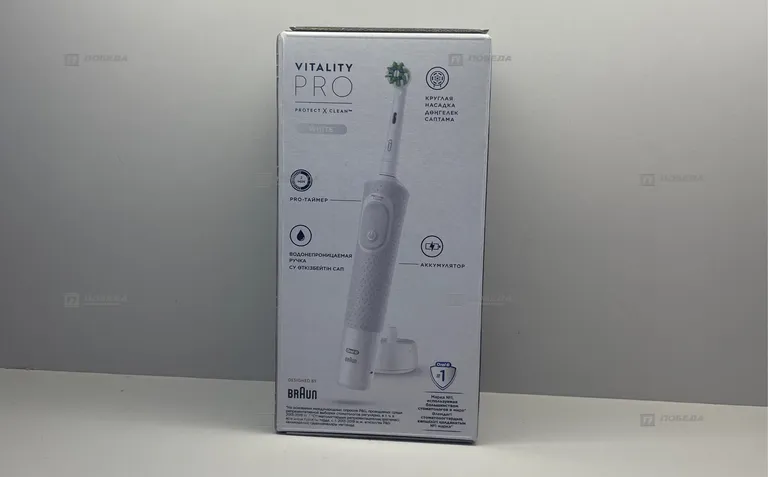 Oralb vitality pro щетка зубная