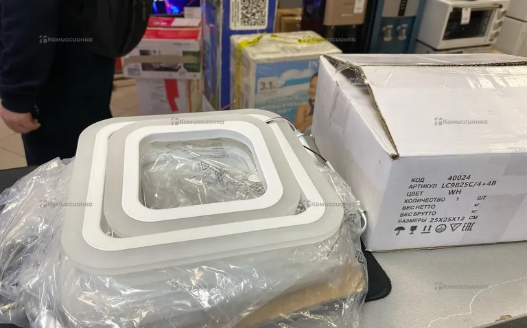 Люстра диодная потолочная ромб