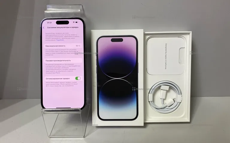 Apple Iphone 14 Pro  1 ТБ