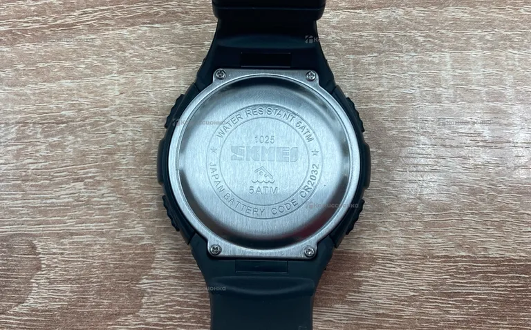 Часы  SKMEI WR50