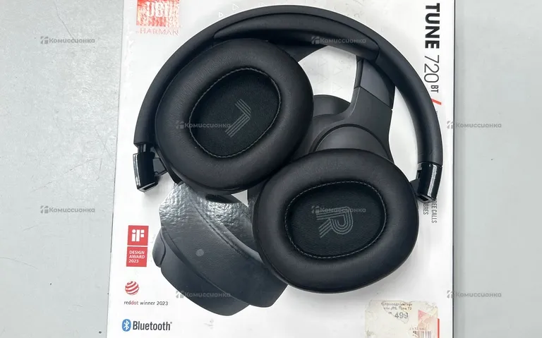 Наушники JBL Tune 720 BT