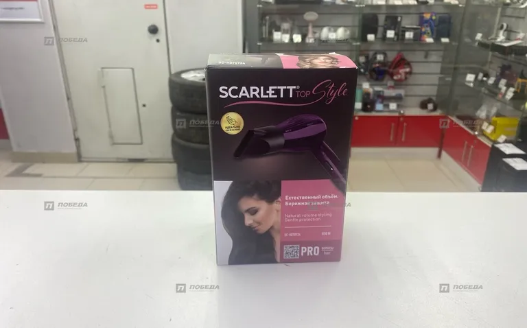 Фен Scarlet Top Style 850w