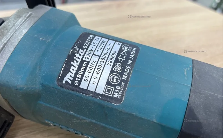 Полировальная машина makita 9227CB