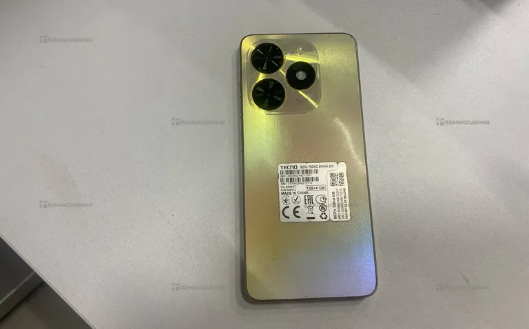 Tecno SPARK 20C  4/128Gb