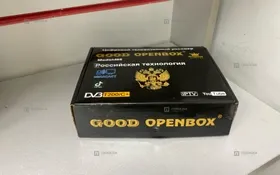 Купить Телевизионная приставка Good Openbox б/у , в Саратов Цена:790рублей