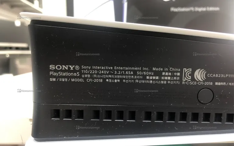 Приставка PS5 slim без дисковода