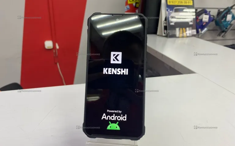 kenshI Armor c1s
