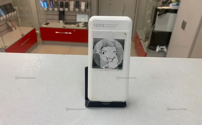 PowerBank Vidvie