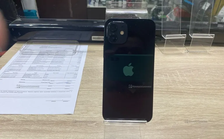 Apple iphone 12 64 gb