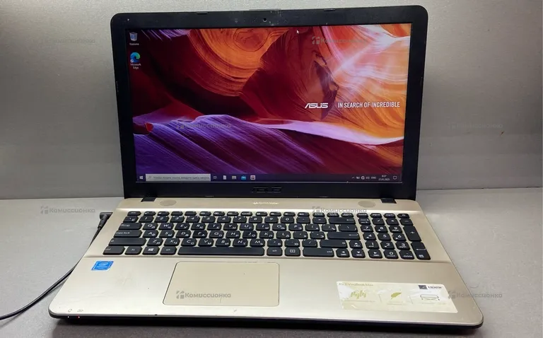 Ноутбук  Asus X541NA